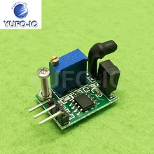Free Ship 1PCS Infrared Digital Obstacle Avoidance Sensor Small 3-100cm Adjustable Current 6mA Tracking Mode