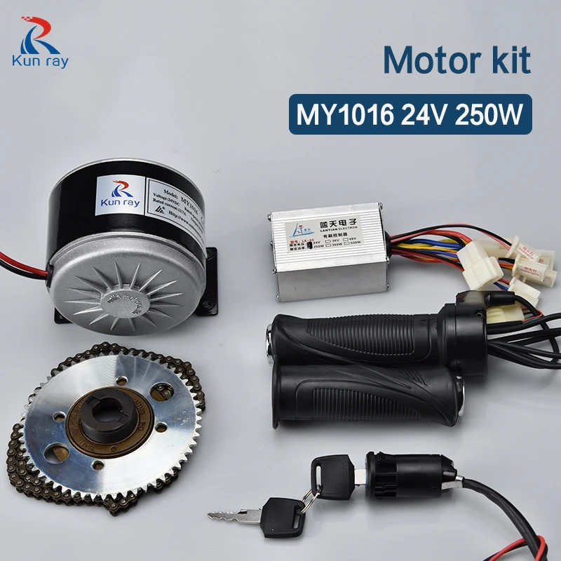 Набор для переоборудования Bicicleta Electronic bike Escooter Kit 250 Вт 24 В постоянного тока