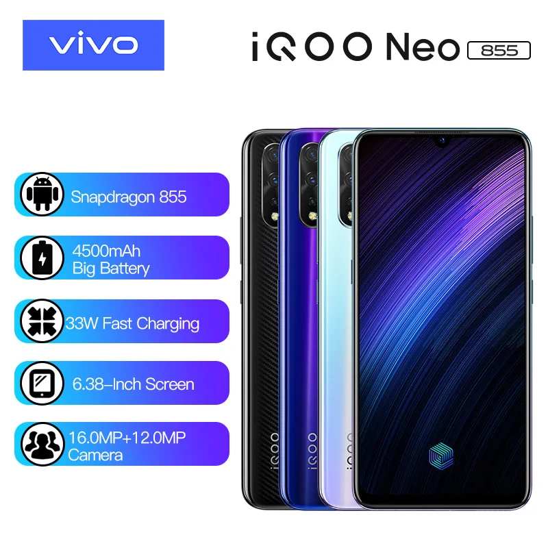 Смартфон vivo iqoo neo 855 Google Play, 6 ГБ, 128 ГБ, Восьмиядерный процессор Snapdragon, 4500 мА/ч, 33 Вт, зарядка, мобильный телефон на базе Android