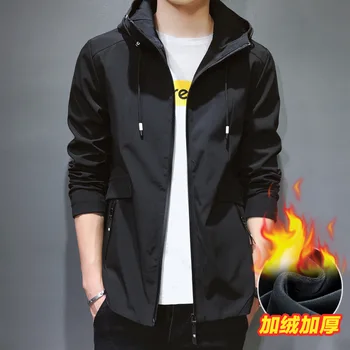 

Manufacturers Direct Selling Autumn Clothing 2020 New Style MEN'S Coat Spring and Autumn Casual Jacket Male Loose and Plus-sized