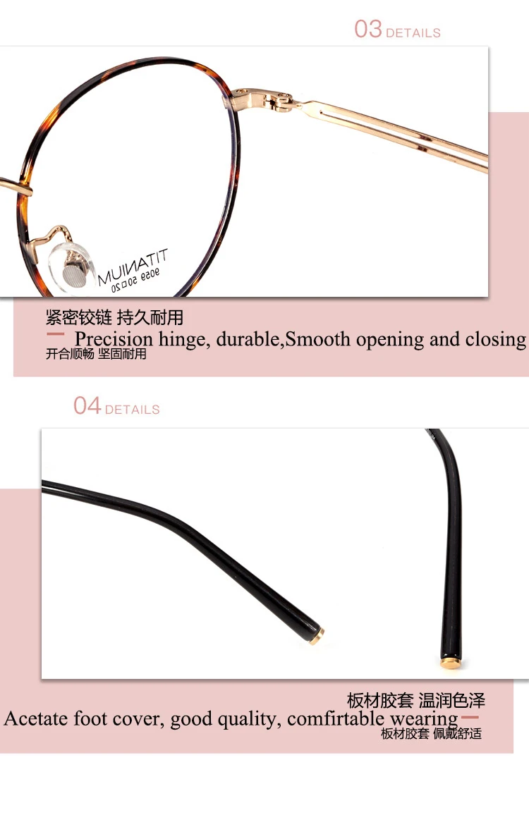 19871743945_1188340611 副本