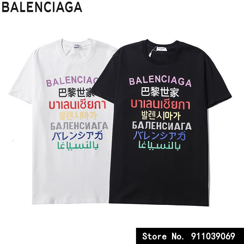 balenciaga hoodie aliexpress