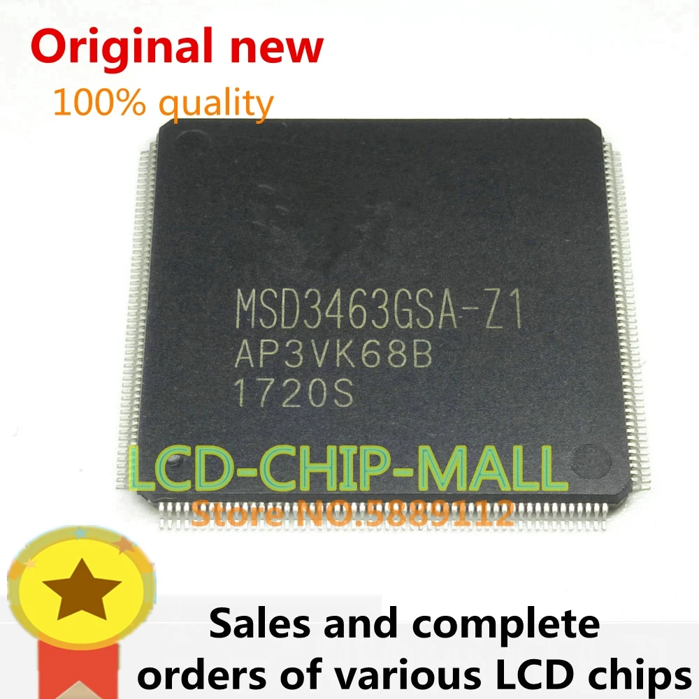 

1 шт. MSD3463GSA-W2 MSD3463GSA MSD3463 QFP в наличии 100% хорошее