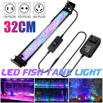 

32CM RGB Aquarium Light LED Fish Tank Light DC12V Aquariums Decor LED Lighting Extendable Aquatic Plant Lamp EU/US/AU PLUG