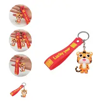

Durable Keychain Lucky Fine Workmanship Tiger Design Key Ring Cute Keychain Keychain