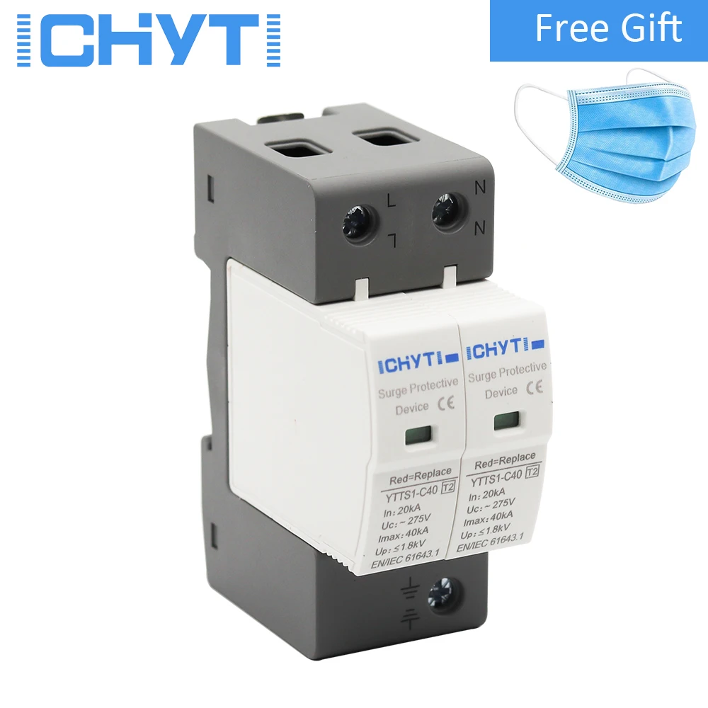 

ICHTYI Top quality SPD replace modular AC 275V 385V 420V surge protector lightning protection surge arrester