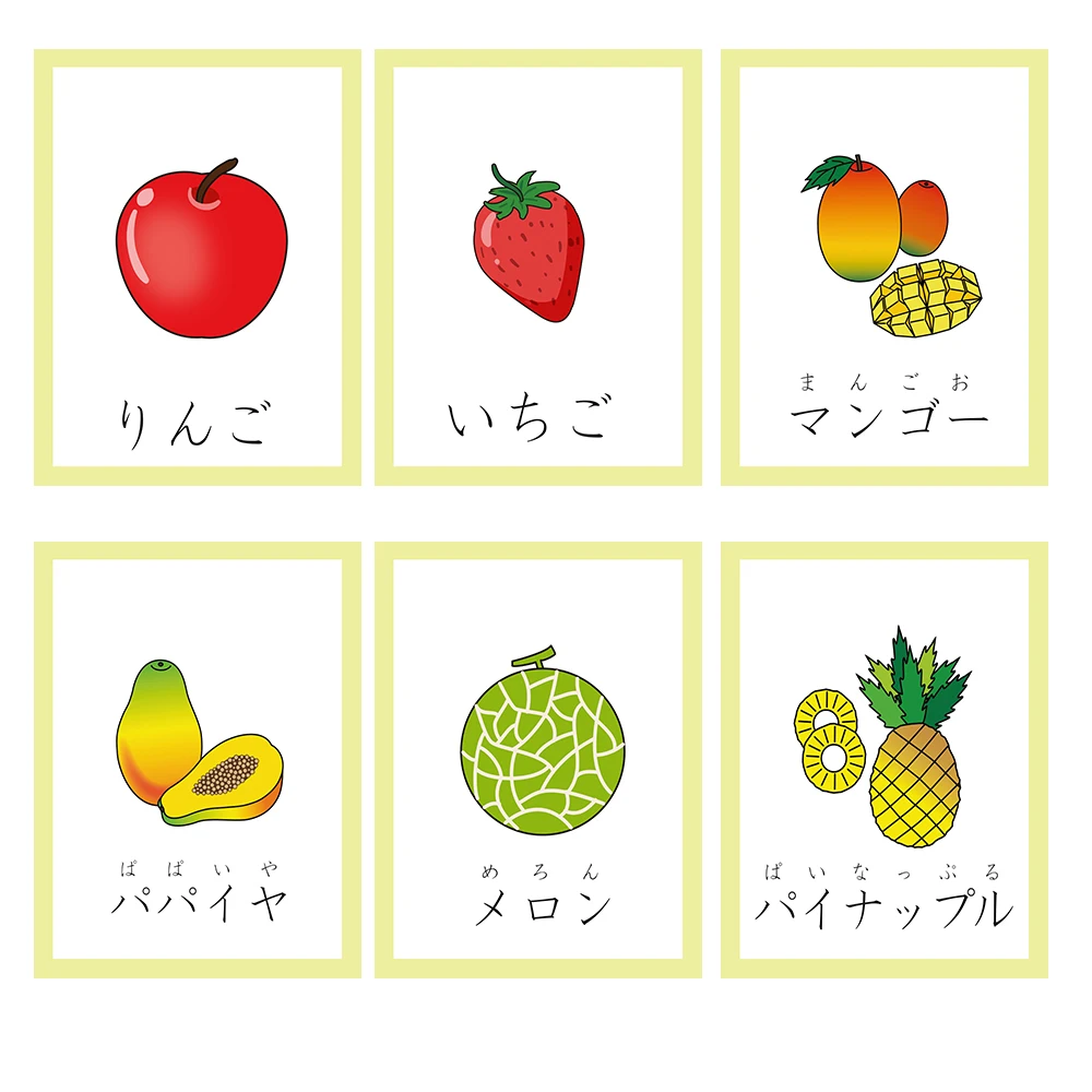 18 groups set learning japanese fruit word learning card flashcards game puzzle for kids children baby juguetes educativos toys aliexpress