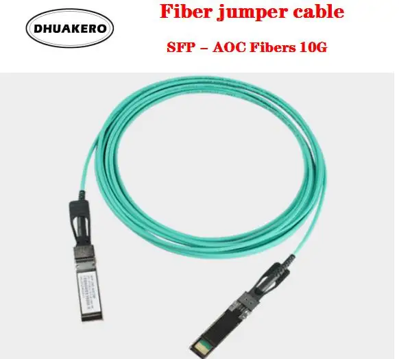 Бесплатная доставка AB451 1 шт./лот SFP волокна AOC мм 10 г волоконно-оптический джампер