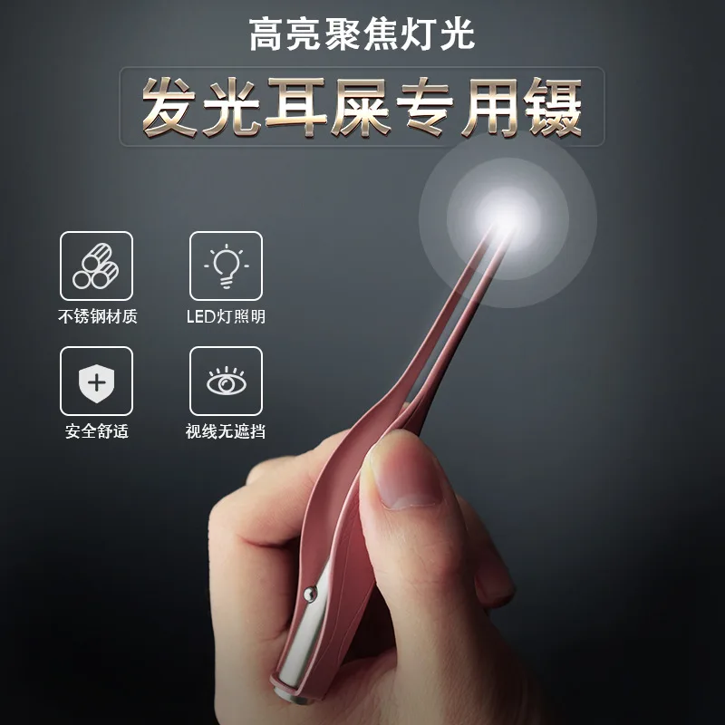 Ear Nose Cleaner Spoon LED Flashlight Baby Earwax Curette Picker Visual  Endoscope Earpick Booger Wax Remover Tweezer Forceps Set - AliExpress