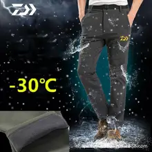 Одежда Daiwa для рыбалки зимняя уличная спортивная одежда для рыбалки Мужская Утепленная Теплая Флисовая дышащая водонепроницаемая ветровка брюки Одежда Daiwa для рыбалки зимняя уличная спортивная одежда для рыбалки Мужская Утепленная Теплая Флисовая дышащая водонепроницаемая ветровка брюки