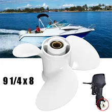 9 1/4X8J лодка подвесная Пропеллер для Yamaha 9,9 15 F20HP алюминий 8 сплайн зубья диаметр 60 мм белый 3 лезвия