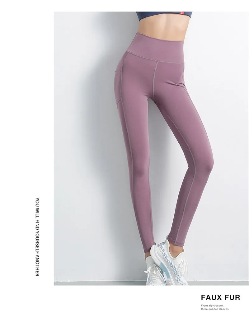Женские сексуальные персиковые штаны для фитнеса и йоги, женские эластичные спортивные длинные колготки, быстросохнущие тренировочные штаны для бега с высокой талией для йоги