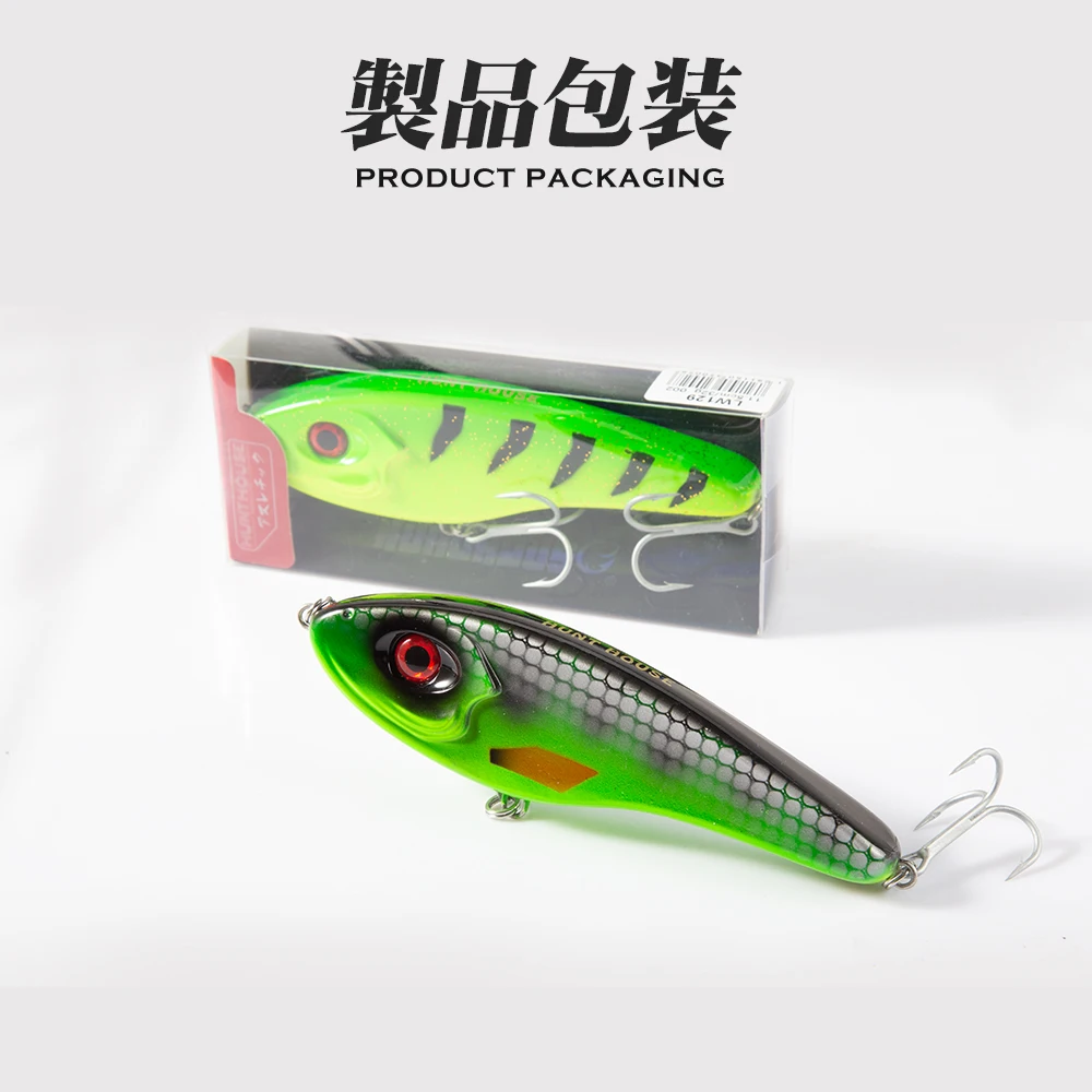 Westin Bass Lure Selection Gift Box for Pike & Big Perch
