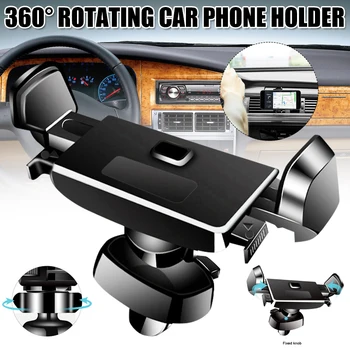 

Car Cell Phone Mount Car Air Vent Clip Holder Universal Stand Hands Free Cradle Adjustable Black