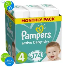 Подгузники Pampers Active Baby-Dry 9–14 кг, размер 4, 174шт. Подгузники Pampers Active Baby-Dry 9–14 кг, размер 4, 174шт.