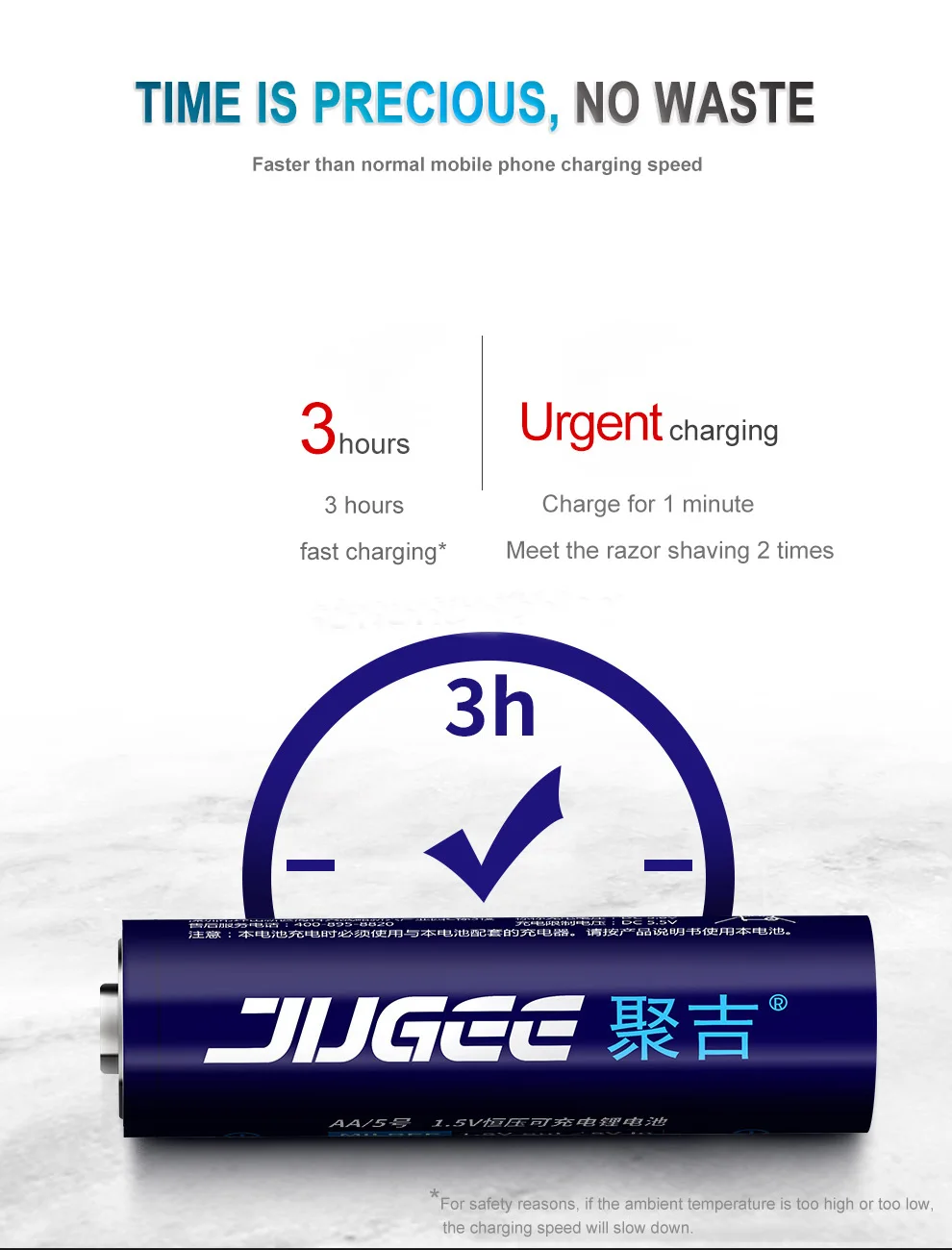 jugee2019 (6)
