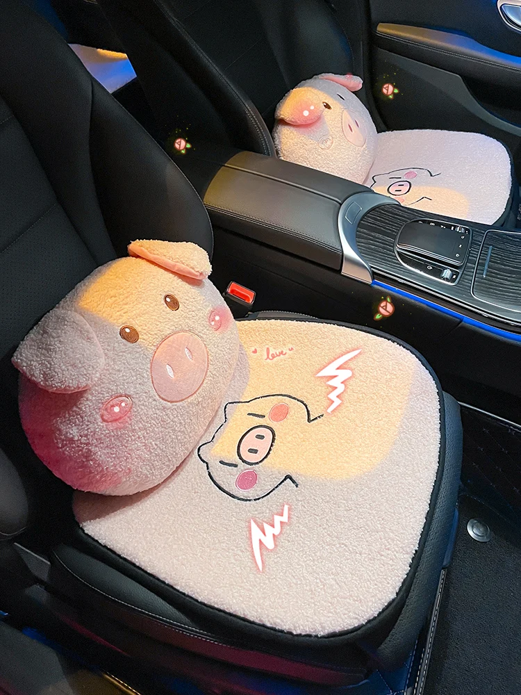 Coussin de siège de voiture peluche hiver - cochon rose, coussin de siège  intégré, coussin de siège