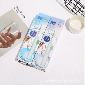 

Tooth Scrubber Dental Calculus Water Dental Floss Household Oral Cleaner Tooth Brace Cleaner Irrigation Device Tooth Irrigator