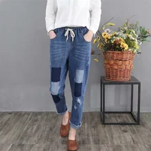 Женские джинсы больших размеров, свободные джинсы с эластичной резинкой на талии, женские тонкие джинсы с открытой щиколоткой