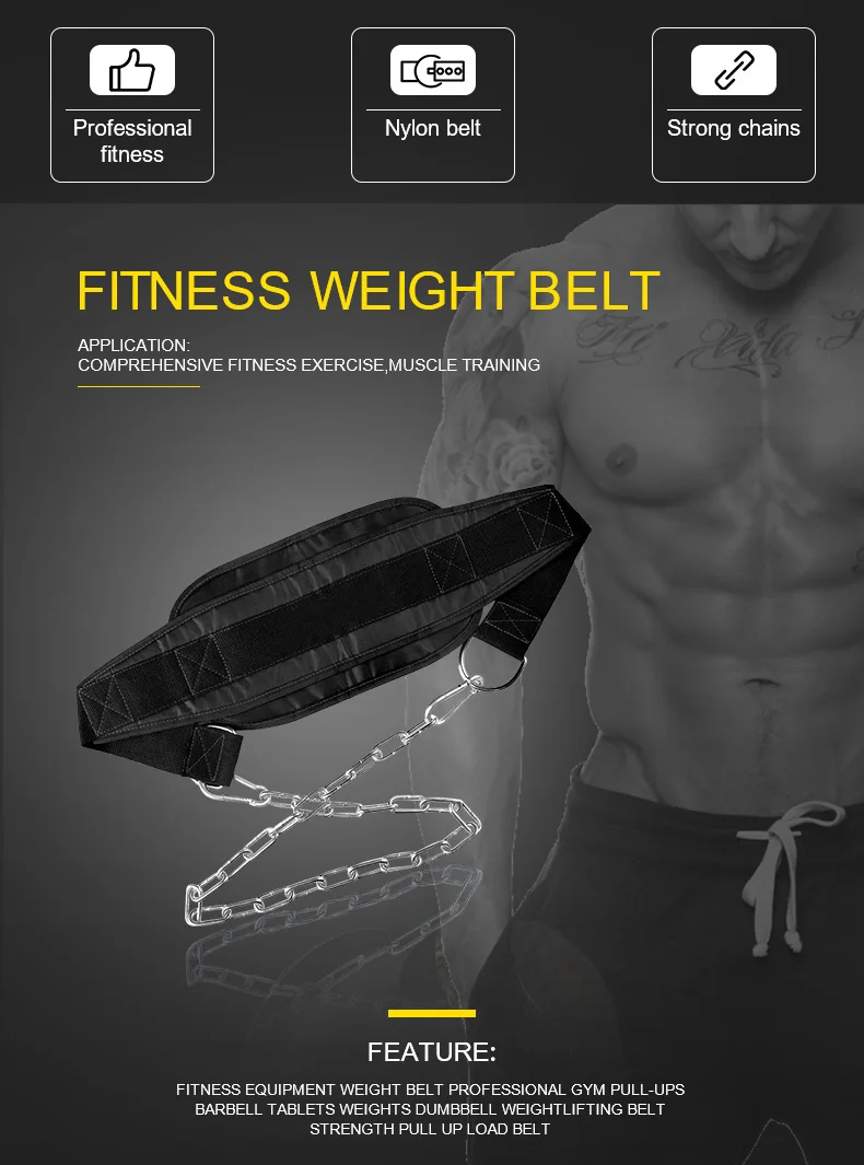 1健身负重带-详情页_02