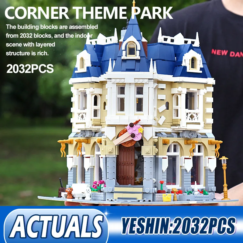 Ешина уличные строительные игрушки Мпц 14603 костюм набор Магазин совместим с MOC