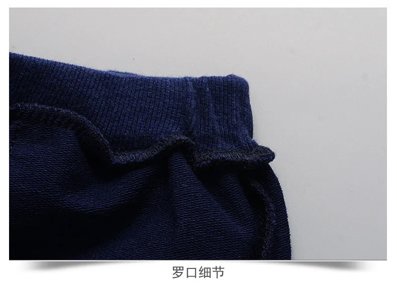 Новинка года; Комплект для маленьких мальчиков и девочек весенне-осенние модели; свитер с рисунком для малышей и детей постарше брюки Wei два комплекта