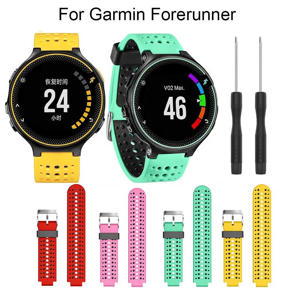 garmin forerunner 235 in store
