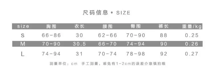 QQ截图20200721193128