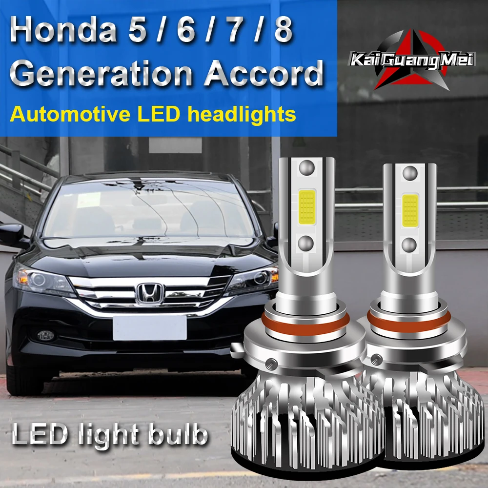 

Honda 5/6/7/8 Generation Accord Car LED Headlight Super Bright High/Low Beam 9005 9006 LED Bulb Glare Modification Accessories