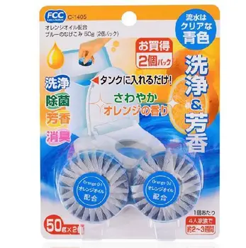 

Japan Original Binding Sanada Toilet Cleaners Blue Hubble-bubble Closestool Water Tank Toilet Cleaners 50g2 Individual Cn-1405