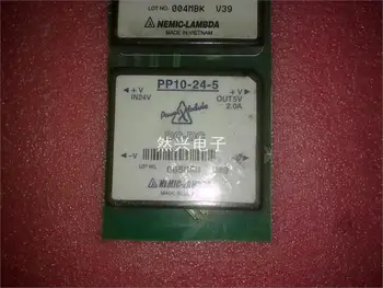 

PPD10-24-power supply module--RXDZ