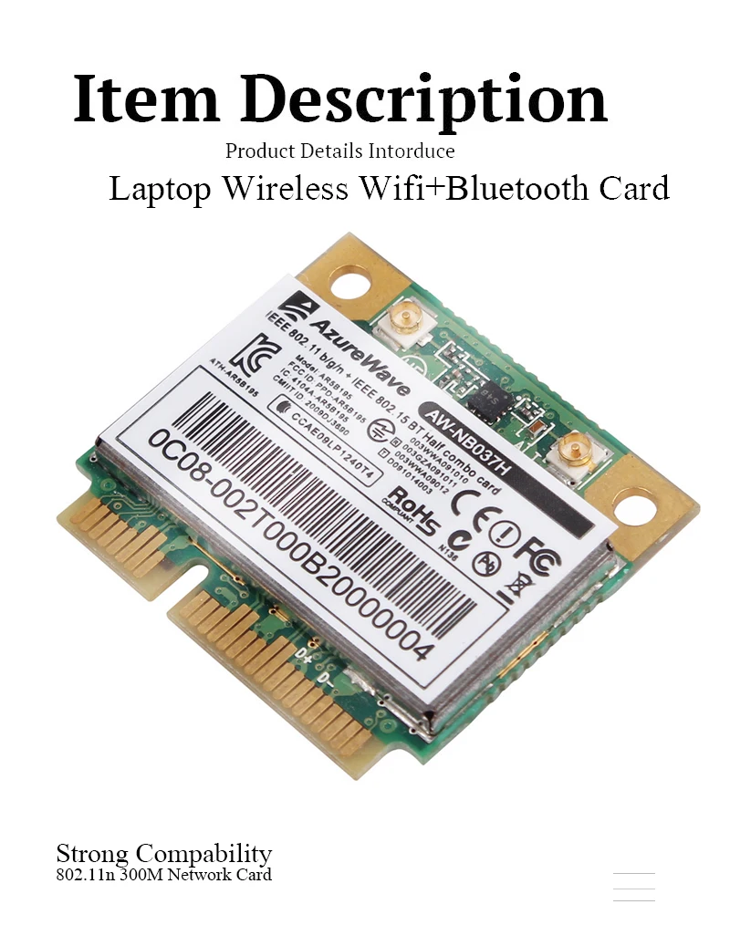 Azurewave technology. Azurewave technology