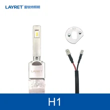 LAYRET светодиодный автомобильный фары 36 Вт 3600LM супер яркий и супер охлаждающий H1