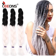 Leeons вязанные косички для волос 100 г/шт. огромные косички для волос косы для наращивания волос Omber Syhthetic Hair
