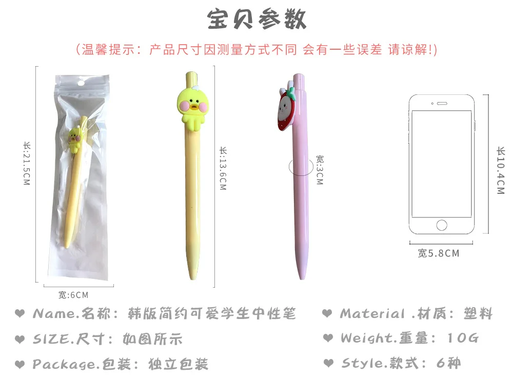 11840161700_158012568