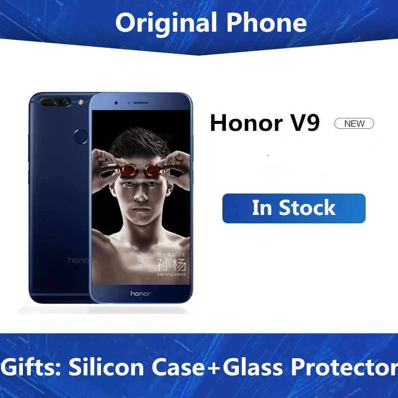 Смартфон Honor V9 8 Pro 6 ГБ ОЗУ 64 Гб ПЗУ Kirin 960 5 7 дюймовый экран 2K Android 0 сканер отпечатка