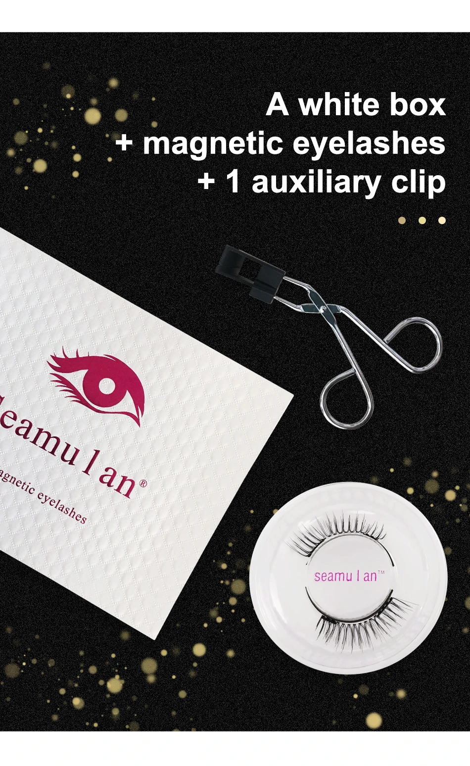 量子磁石睫毛新（软硬磁）修改_10