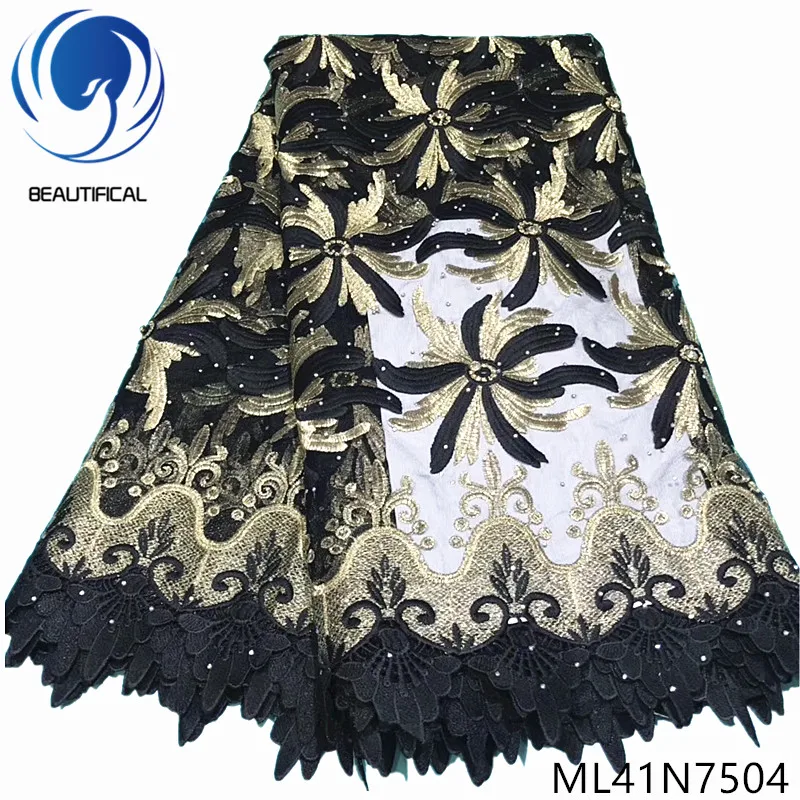 

BEAUTIFICAL african lace fabrics New design embroidery lace fabric with stones 5yards net lace nigerian fabric ML41N75