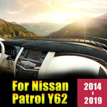 Для Nissan Patrol Y62 LHD крышка приборной панели автомобиля коврики Избегайте светильник колодки солнцезащитный козырек Аксессуары для ковров