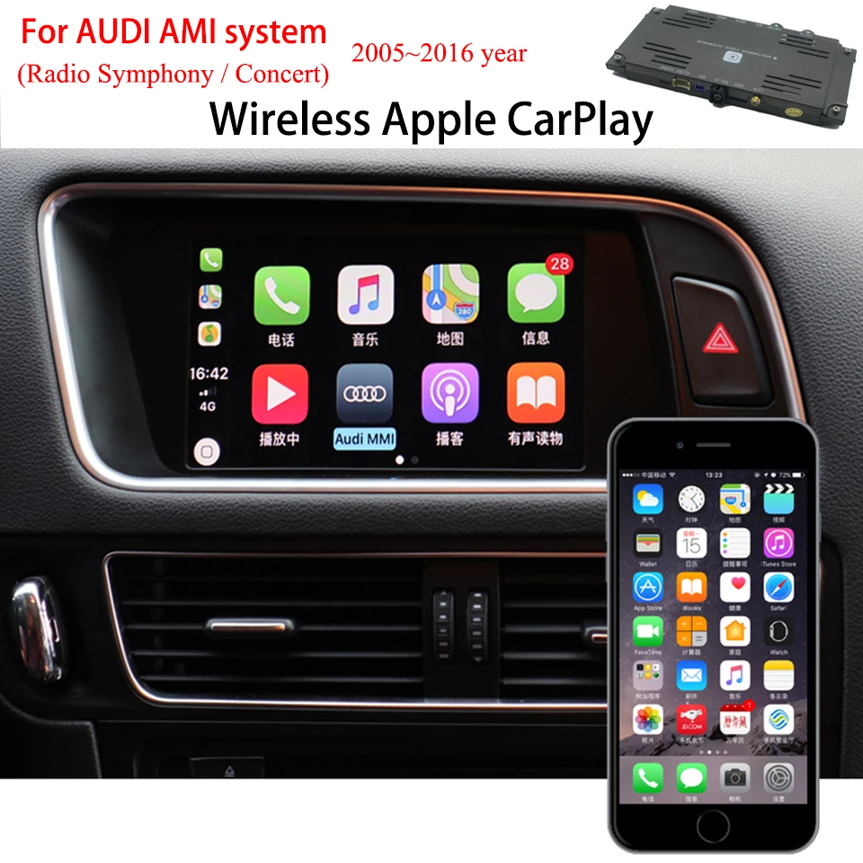

Free Add Backup Rear Camera In Car Interface Android auto Box Wireless CarPlay Solution For Audi Q5 Symphony Radio 2008 - 2017