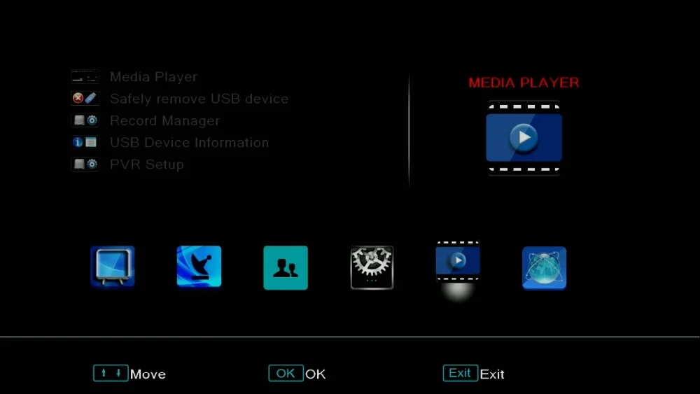 Interface_5_MEDIA PLAYER