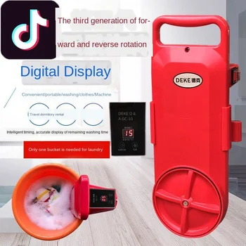 

DEKE Mini Portable washing machine electric clothes washing cleaning device student dormitory rent room household 220V