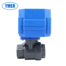 Микро электрический шаровой клапан НПВХ клапан Корпус, AC220V/DC24V можно выбрать