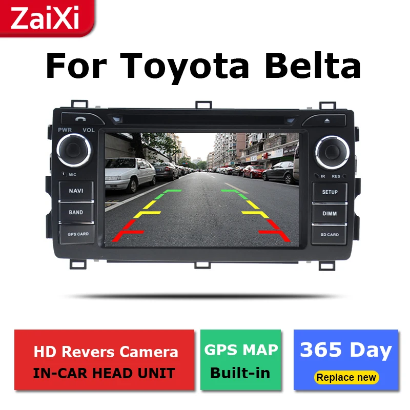 Perfect ZaiXi 2Din For Toyota Belta Limo Vois Yaris 2005~2013 Car Android Radio Multimedia Player GPS Navigation IPS Screen HiFi WiFi 5