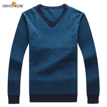 UNIVOS KUNI 2019Men's свитер Новое поступление весна и осень сплошной цвет Pllovers Бизнес Мода Тонкий 2818