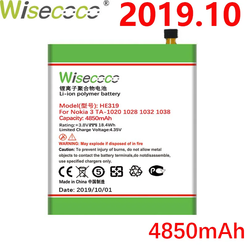 Wisecoco HE319 4850mAh новая производственная батарея для Nokia 3 TA 1020 1028 1032 1038 Замена батареи
