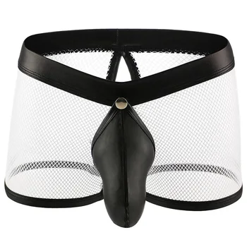 

Mens Sexy Underwear Mesh Net Open Butt Front Boxer Shorts Removable Bulge Pouch Underpants See Through Bikini Trunks Swimwear