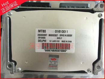 

Free Delivery.4G15D engine computer board ECU.MT80.28333397/01610011