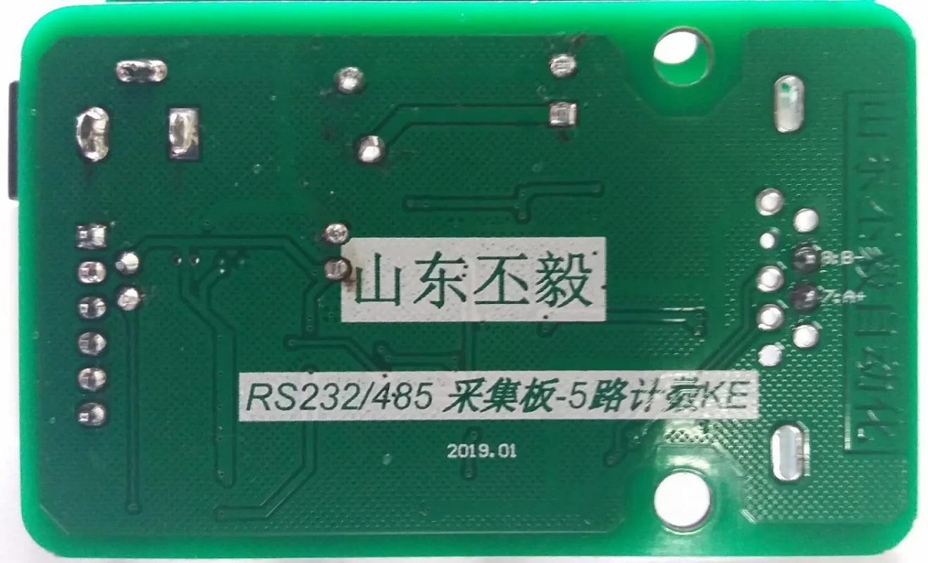 Вал кодировщик Счетный модуль роторный к RS485 сбора данных протокол MODBUS RTU|Детали и