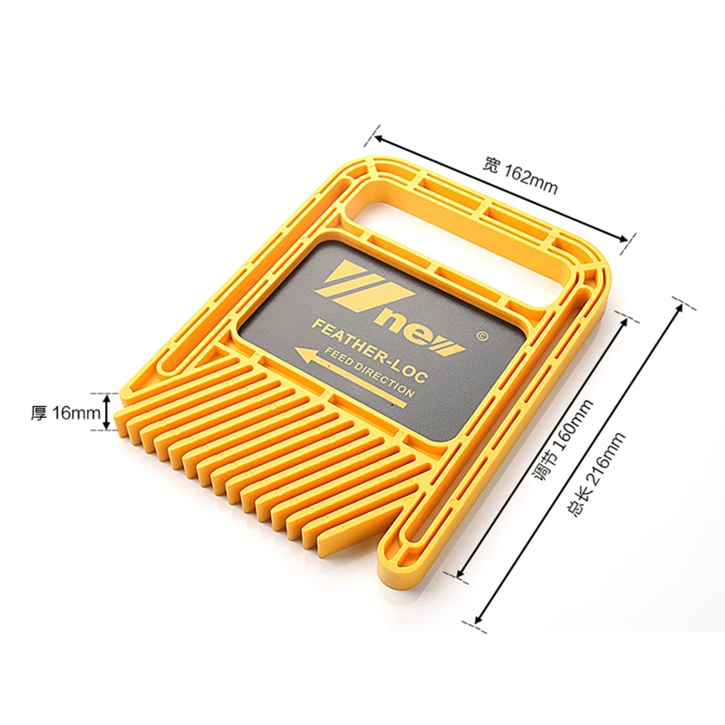 羽毛板-加长详情_08